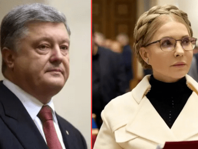 Tymoshenko and Poroshenko react to publication about secret talks with Trump's team