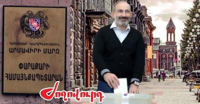 «Ժողովուրդ». Նիկոլ Փաշինյանը տեղական ընտրությունների «շտաբի պետ» է աշխատում