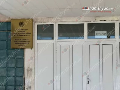 Завхоз школы Маралика пострадал вследствие падения глыбы льда с крыши школы