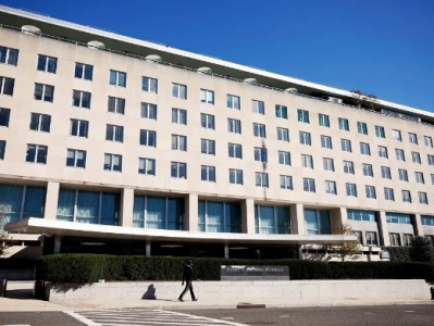 State Dept. plans to close a dozen US consulates by this summer