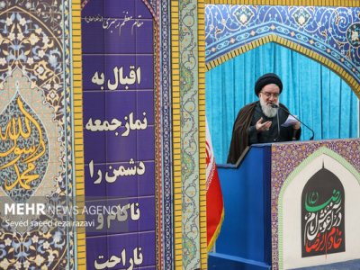 Iran cleric calls on Turkey FM to apologize