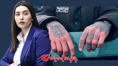 «Ժողովուրդ». «Օրենքով գողերի» մասին օրենքի հարցում նախարարը կմնա միայնակ. բացառիկ