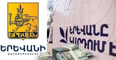 «Ժողովուրդ». Ավինյանի «ընթերցանությունը» 54 մլն դրամ է արժեցել
