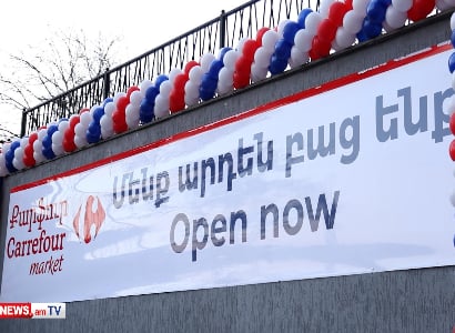«Քարֆուր»-ը նոր՝ 12-րդ մասնաճյուղն է բացել Դավիթաշենում