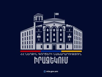 Անձը հաստատող փաստաթղթի վավերականության ժամկետի ավարտը հիմք չէ ընտրողին քվեարկության չթողնելու համար. ՆԳՆ