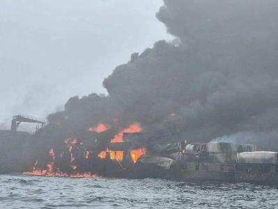 Oil tanker and cargo vessel collide in North Sea, 32 casualties brought ashore