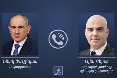 Nikol Pashinyan, Alain Berset discuss Armenia-CoE partnership