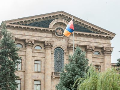 В Комиссии НС Армении с участием главы МИД обсуждается вопрос реализации средств госбюджета