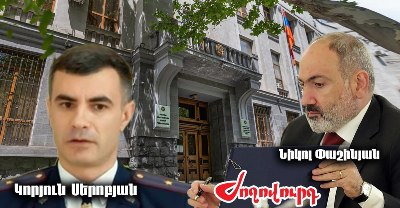 «Ժողովուրդ». Փաշինյանի կողմից ազգային հերոսի կոչում ստացած գեներալին մեղադրող դատախազը նոր պաշտոն է ցանկանում