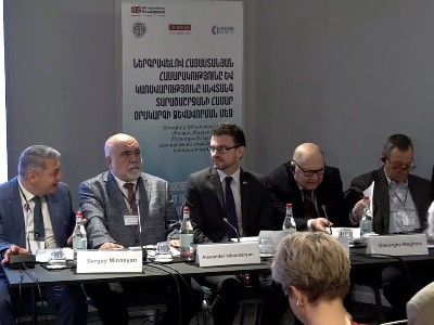 Институт Кавказа организовал конференцию с участием армянских, грузинских и азербайджанских экспертов