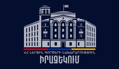 Գյումրի և Փարաքար համայնքներում կայանալիք ընտրություններից առաջ հրապարակվել են ընտրողների վերջնական ցուցակները