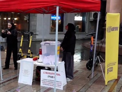 В Ереване проходит акция протеста против Пашиняна