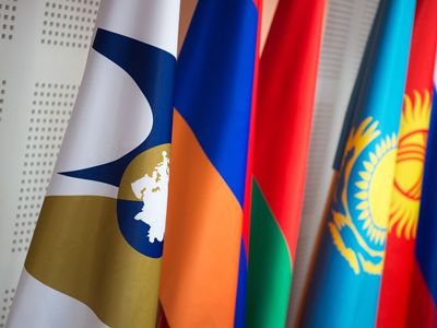 Самый большой прирост ВВП с 2021 по 2024 годы среди стран ЕАЭС был зафиксирован в Армении