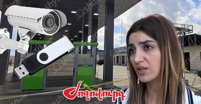 «Ժողովուրդ». «Ճապ»-ը, Էջմիածնի քաղաքապետն ու տեսախցիկի անհետացած կրիչը
