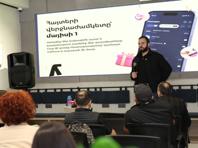 YoPhone-ը 20,000 FTN-ին համարժեք ՀՀ դրամ մրցանակային ֆոնդով մրցույթ է հայտարարել