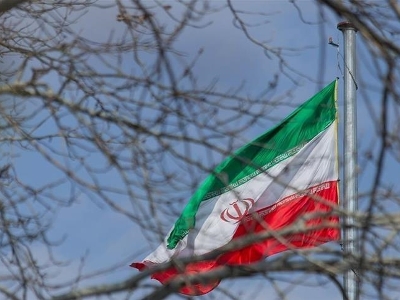Iran responds to Trump's letter