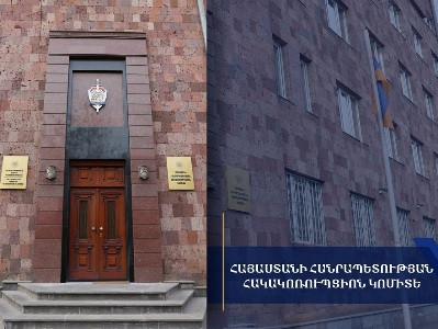 Ավելի քան 50 մլն դրամ հափշտակելու մեջ մեղադրվում են մանկապարտեզի տնօրենը և նրան օժանդակած 4 անձինք. Գործը դատարանում է