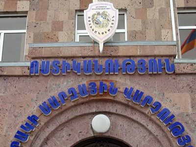 Գյումրիում ձերբակալվել է 4 քաղաքացի, որոնցից 3-ը 70-անց, 80-անց ու 90-անց կանայք են
