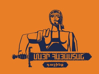 «Գնդակն այժմ մյուս ընդդիմադիրների դաշտում է»․ «Մայր Հայաստանը» կոչ է անում համախմբվել