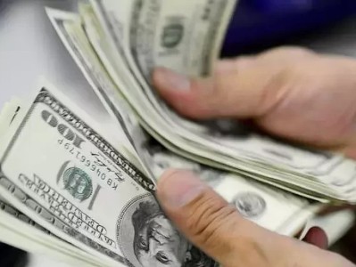 Ինչպե՞ս է փոխվել Ռուսաստանից Հայաստան դրամական փոխանցումների դինամիկան