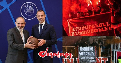 «Ժողովուրդ». ՈՒԵՖԱ-ի նախագահ Չեֆերինին Հայաստանում հարցեր ունեն