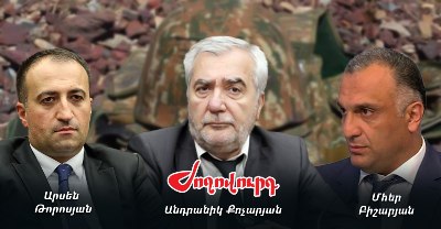 «Ժողովուրդ». Անհետ կորածների ծնողները Արսեն Թորոսյանին և Մհեր Բիշարյանին կանչել են ԱԺ՝ խաբելու համար պատասխան տալու