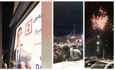 «Հրապարակ». Հաղթանակը նշողներին տուգանել են
