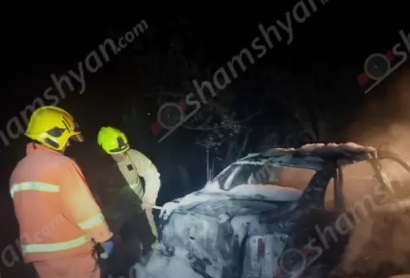 Արալեզ գյուղի գերեզմանների տարածքում «Lada Granta»-ում հրդեհ է բռնկվել․ կրակը տեսանելի էր մի քանի 100 մետրից