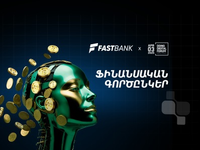 Doing Digital Forum 2025-ի  ֆինանսական գործընկեր Ֆասթ Բանկը Visa Gold ԱկնՔարտեր կնվիրի մասնակիցներին 