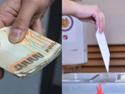 Բացահայտվել են ընտրակաշառք տալու և ստանալու նոր դեպքեր. հակակոռուպցիոն կոմիտեն՝ Գյումրիում «Տատիկների գործ»-ի մասին