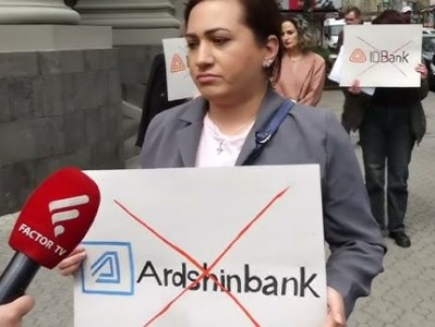 ֆինանսական զեղծարարություններից տուժած քաղաքացիների բողոքի ակցիան՝ Inecobank-ի գլխամասի մոտ