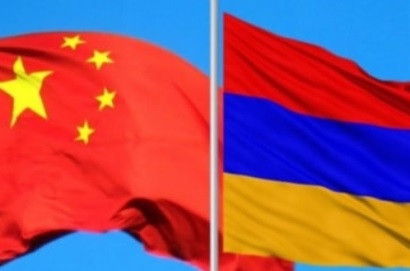 Չինաստանը և Հայաստանը նշում են դիվանագիտական ​​հարաբերությունների հաստատման 33-ամյակը
