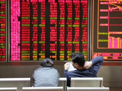 Asia stock markets record biggest drop since 2008 due to US tariffs