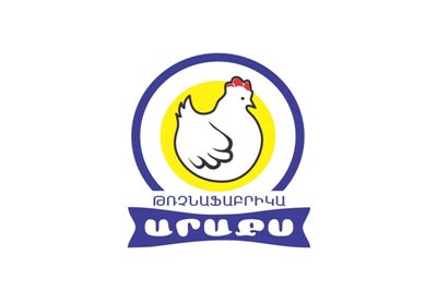 «Արաքս» թռչնամսի արտադրամասի գործունեությունը կասեցվել է