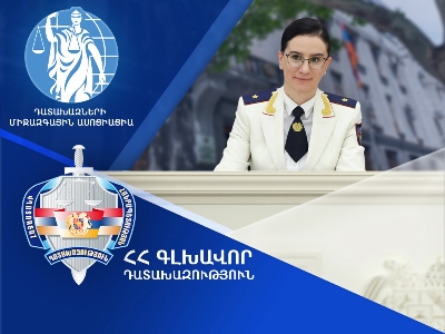 Աննա Վարդապետյանն ընտրվել է Դատախազների միջազգային ասոցիացիայի Գործադիր կոմիտեի անդամի թեկնածու