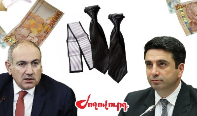 «Ժողովուրդ».67 000 դրամանոց ճարմանդ, 1 մլն-անոց շարֆեր. ինչ գնումներ են կատարել, ինչ նվերներ են ստացել իշխանությունները