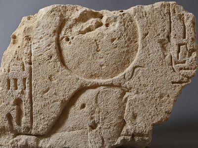 Artifact named after Nefertiti's daughter found in abandoned ancient city in Egypt