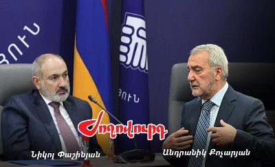 «Ժողովուրդ». Անդրանիկ Քոչարյանն է խնդրել հետաձգել իր վարքը քննող հանձնաժողովի հարցը. դռնփակ նիստ