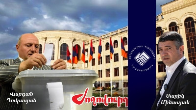«Ժողովուրդ». Ամեն ինչ արվելու է, որ ավագանին քվորում չունենա. ՔՊ-ն էլ իր սեփական պլաններն ունի