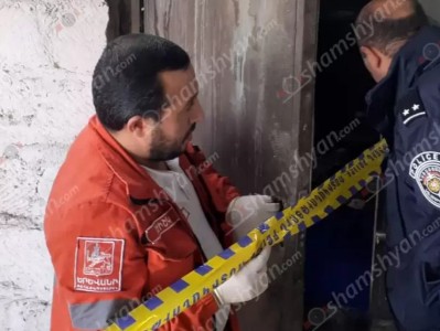 Արին-Բերդի փողոցում գտնվող կիսակառույց շինությունում հայտնաբերվել է կնոջ մարմին. Shamshyan.com