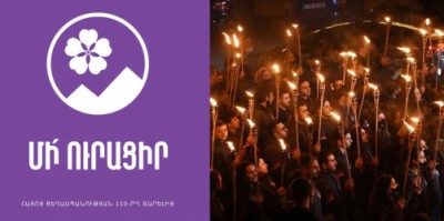 «Փաստ». Ընդդեմ մոռացության, ուրացման ու մանկուրտացման