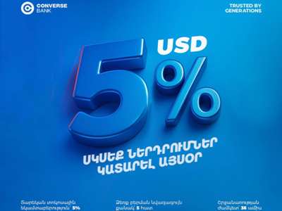 Կոնվերս Բանկը սկսել է դոլարային պարտատոմսերի տեղաբաշխումը