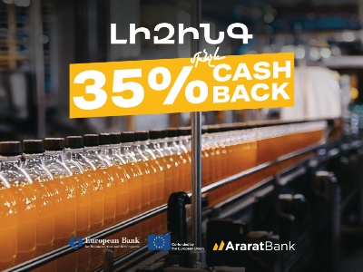 AraratBank to introduce a leasing solution with up to 35% cashback opportunity at Leasing EXPO 2025