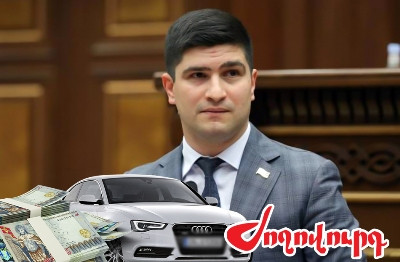 «Ժողովուրդ». Նույն հողամասը 2022-ի հայտարարագրով ձեռք է բերվել 2014-ին, 2023-ի հայտարարագրով` նվիրատվություն է 2016-ից