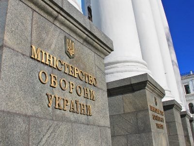 Ուկրաինական զորքերը կրակը դադարեցնելու հրաման են ստացել. BBC