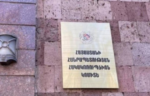 Ձերբակալվել են Շենգավիթի թաղապետարանի աշխատակիցներ