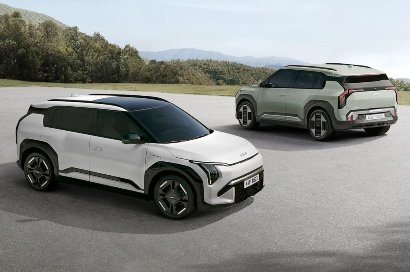 World’s best car announced