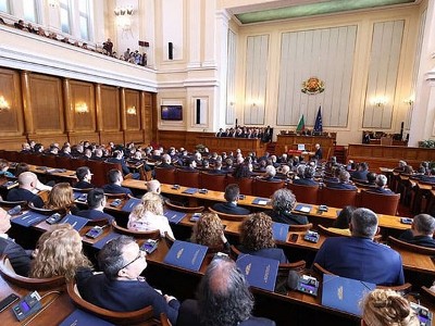 Bulgaria MP Desislav Taskov issues statement on 110th anniversary of Armenian Genocide