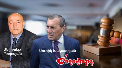«Ժողովուրդ». 3 տարի, 3 դատավոր, գործը տեղից չի շարժվում. ՊՆ նախարարի խորհրդականի որդու հանգամանքը խառնաշփոթ է առաջացրել