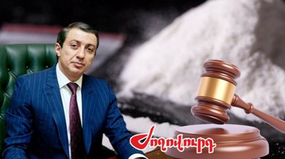 «Ժողովուրդ». Անհետացած 270 կգ կոկաինը և դարակներում փոշոտված քրգործը